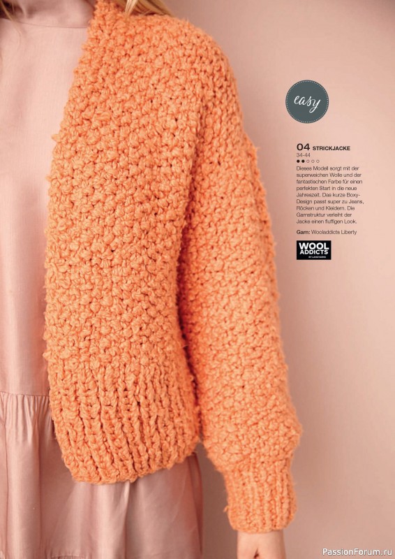 Вязаные модели в журнале «Burda Stricken №2 2020»