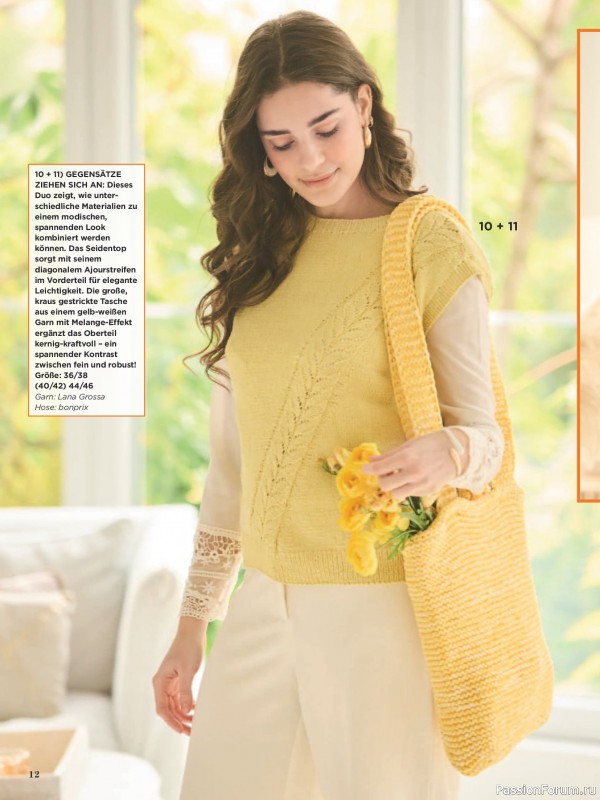 Вязаные модели в журнале &laquo;Sabrina №4 2026 German&raquo;
