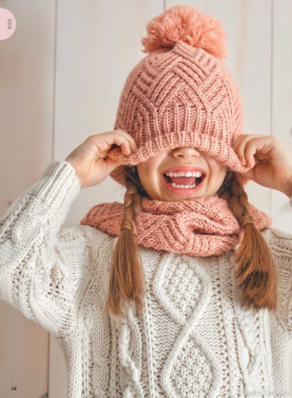 Вязаные модели в журнале «Selbst Gestrickt №1 2027»