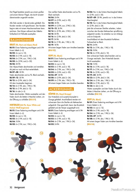 Вязаные проекты крючком в журнале «Amigurumi Magazin №28 2026»