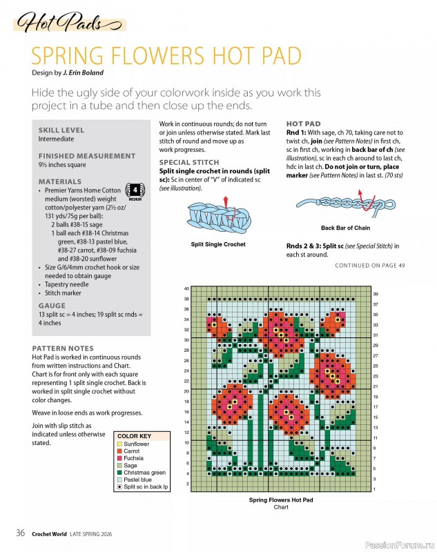 Вязаные проекты крючком в журнале &laquo;Crochet World Specials - Late Spring 2026&raquo;