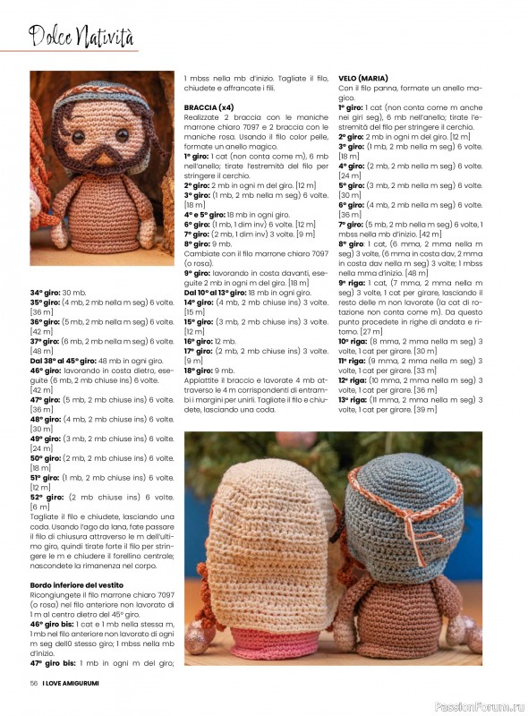 Вязаные проекты крючком в журнале «I Love Amigurumi №29 2025»