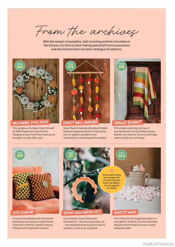 Вязаные проекты крючком в журнале «Inside Crochet №182 2025»