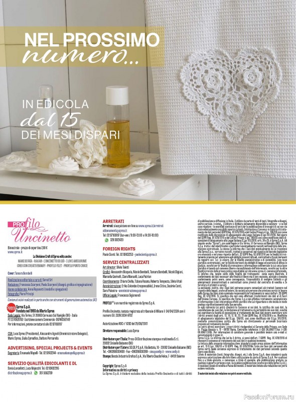 Вязаные проекты крючком в журнале «Profilo Uncinetto №10 2025»