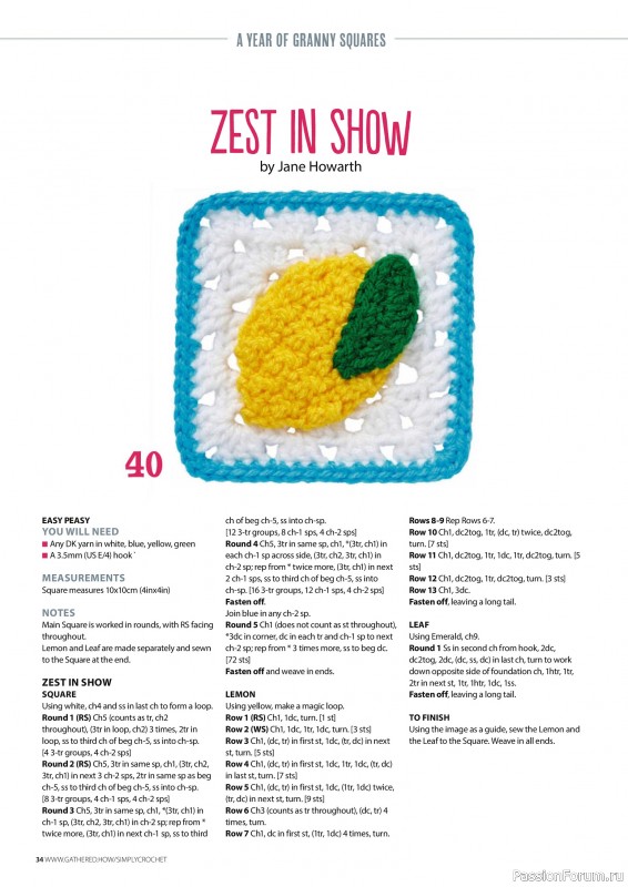 Вязаные проекты крючком в журнале «Simply Crochet №165 2025»