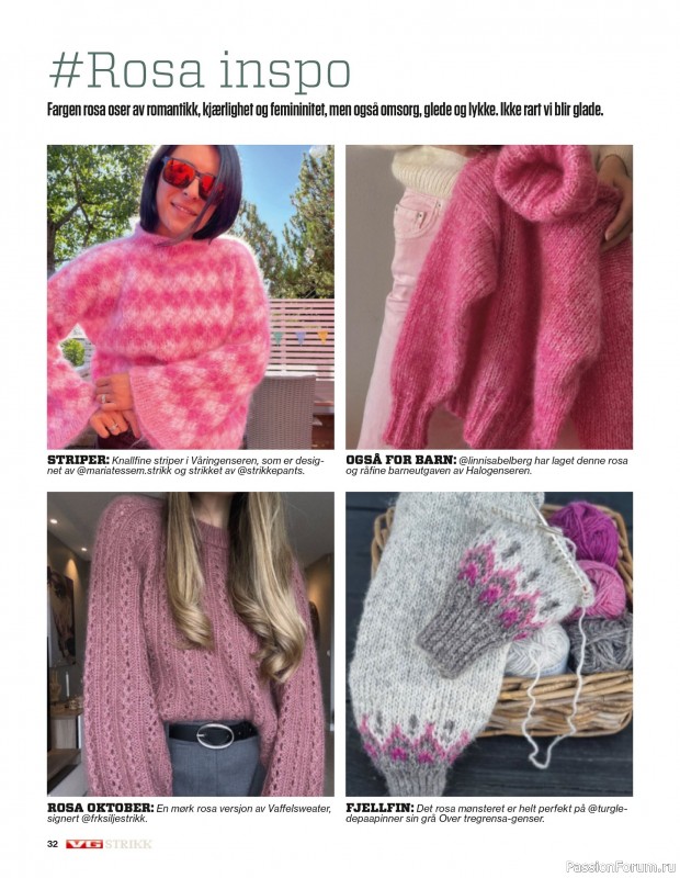 Вязаные проекты спицами в журнале «VG Strikk Magazine №48 2025»