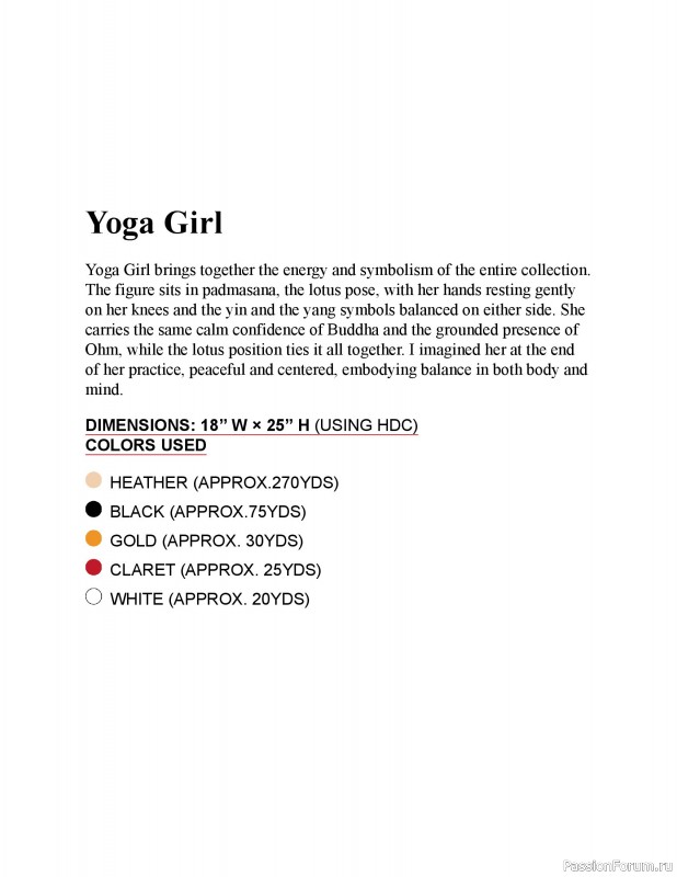 Вязаные проекты в книге «Modern Crochet Tapestries». Продолжение