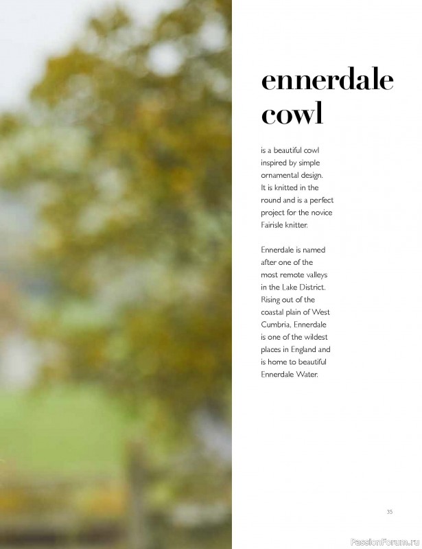 Вязаные проекты в книге «Westmorland»