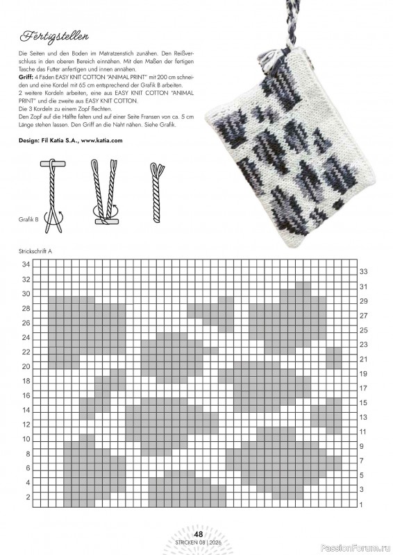 Вязаные проекты в журнале &laquo;Einfach Stricken №8 2026&raquo;