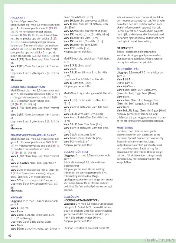 Вязаные проекты в журнале &laquo;Inspirerande handarbete - April 2026&raquo;