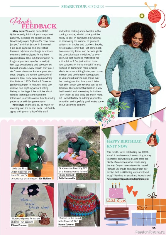 Вязаные проекты в журнале «Knit Now №200 2026». Часть 1