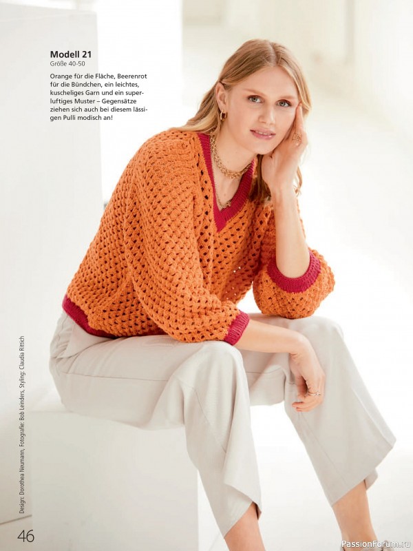 Вязаные проекты в журнале &laquo;Meine Strickmode Sonderheft MS198 2026&raquo;