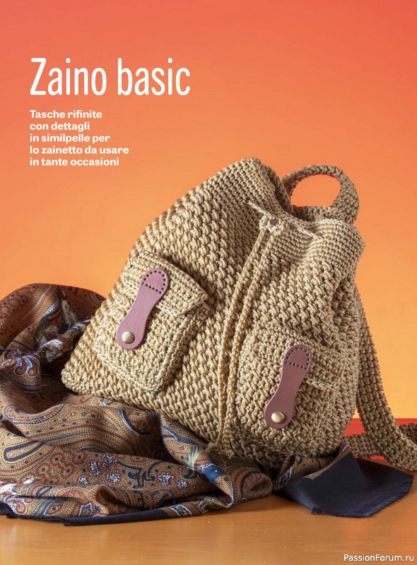 Вязаные проекты в журнале &laquo;Motivi all'Uncinetto Borse №1 2026&raquo;