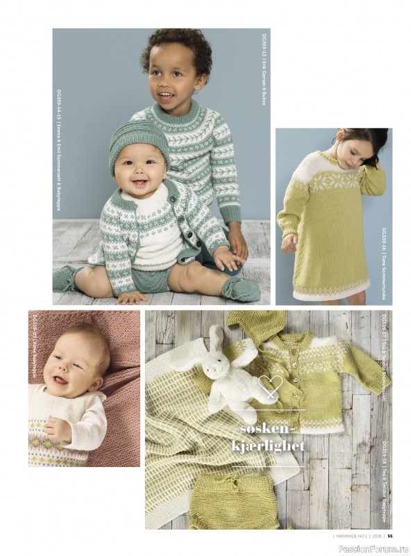Вязаные проекты в журнале &laquo;Yarnmade №1 2018 Spring & Summer&raquo;.