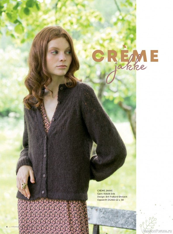 Вязаные проекты в журнале &laquo;Yarnmade №4 2020 Autumn & Winter Collection&raquo;.