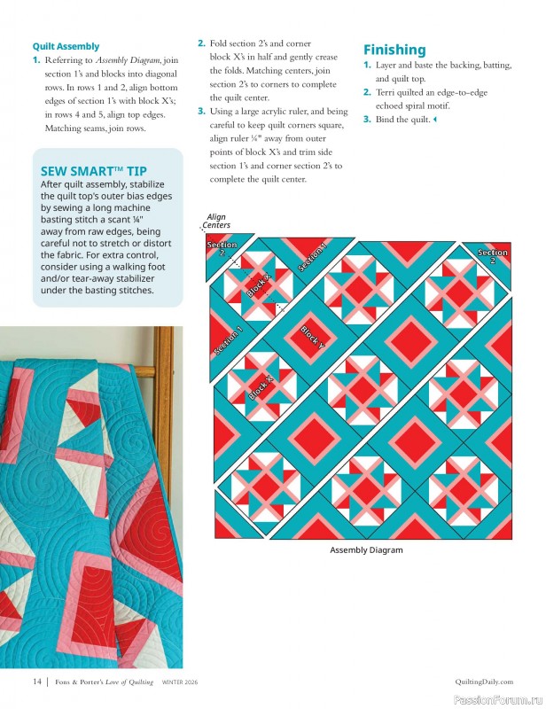 Коллекция проектов для рукодельниц в журнале «Fons & Porter's Love of Quilting - Winter 2026»