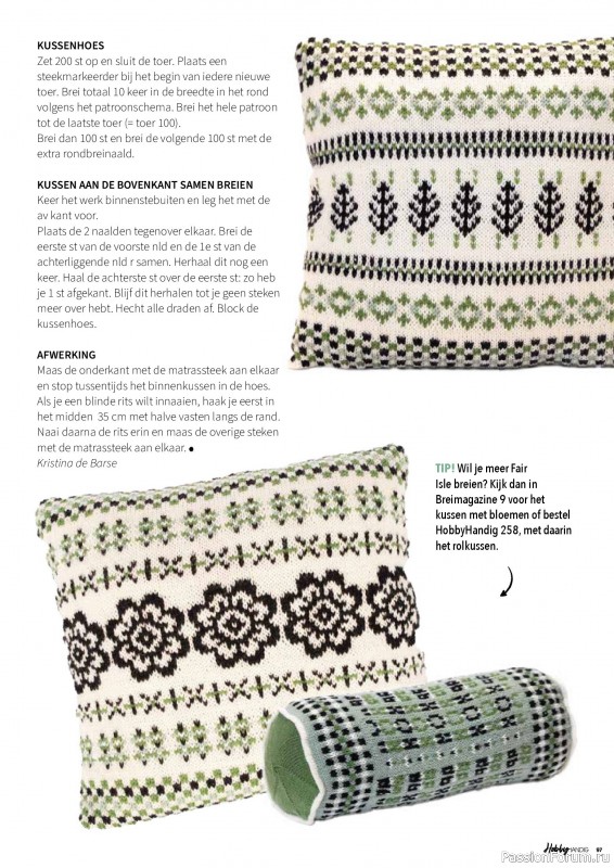 Коллекция проектов для рукодельниц в журнале «HobbyHandig №257 2025»