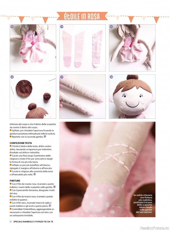 Коллекция проектов для рукодельниц в журнале &laquo;I Love Cucito Speciale №7 2026&raquo;