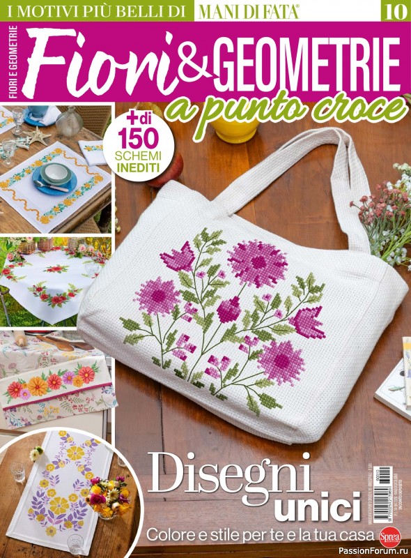 Коллекция проектов для рукодельниц в журнале &laquo;Mani di Fata Manuale №8 2026&raquo;