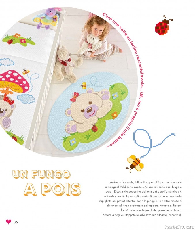 Коллекция проектов для рукодельниц в журнале «Mani di Fata Speciale - Febbraio 2026»