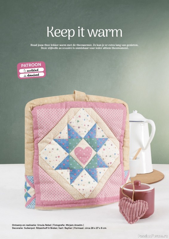 Коллекция проектов для рукодельниц в журнале &laquo;Stitch & Quilt №95 2026&raquo;