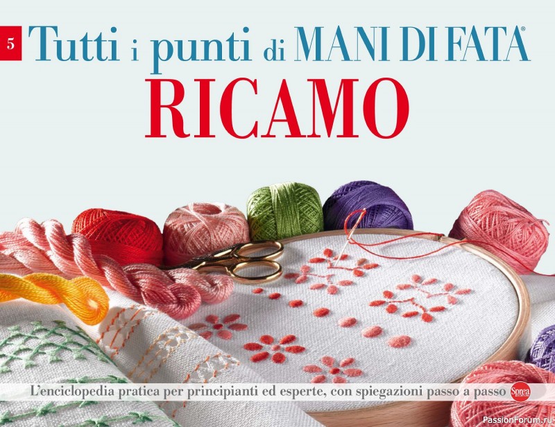 Коллекция проектов для рукодельниц в журнале «Tutti i Punti Ricamo №5 2026». Часть 1