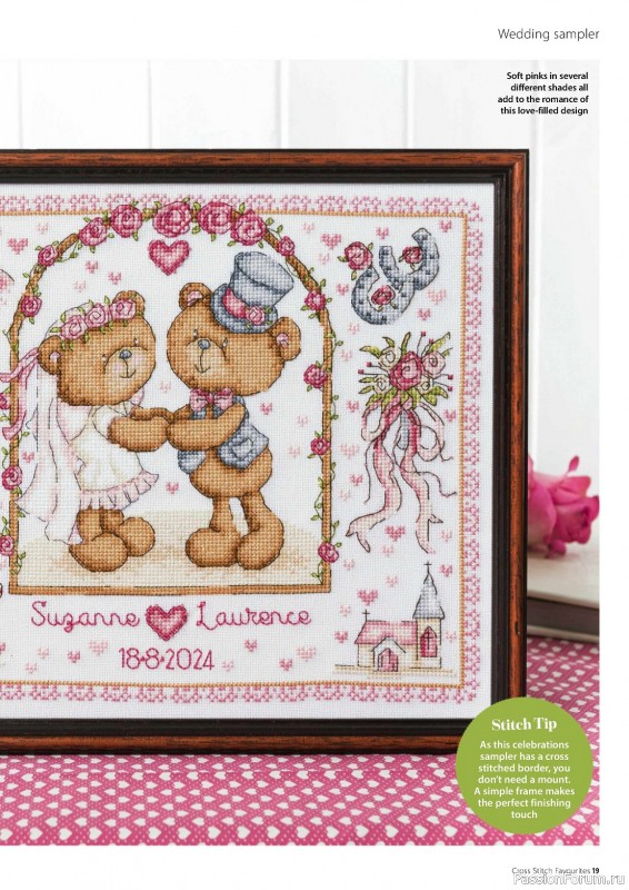 Коллекция вышивки в журнале «Cross Stitch Favourites №35 2023»