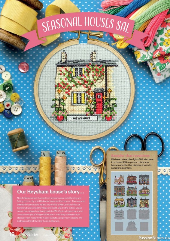 Коллекция вышивки в журнале «CrossStitcher №399 2023»