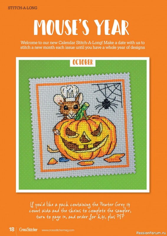 Коллекция вышивки в журнале «CrossStitcher №427 2025»