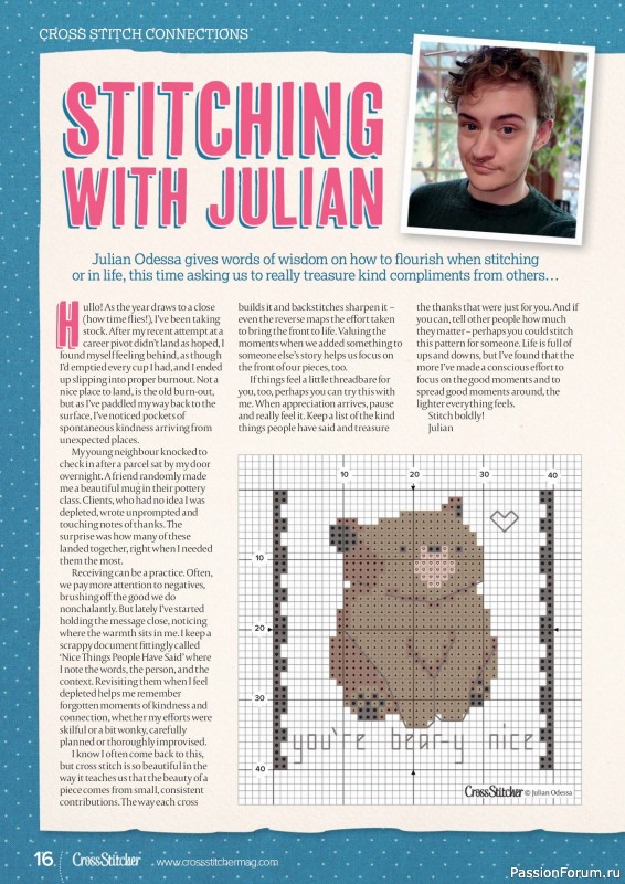 Коллекция вышивки в журнале «CrossStitcher №428 2025»