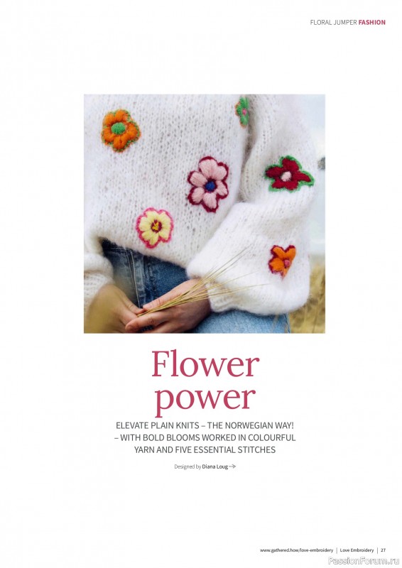 Коллекция вышивки в журнале «Love Embroidery №75 2026»