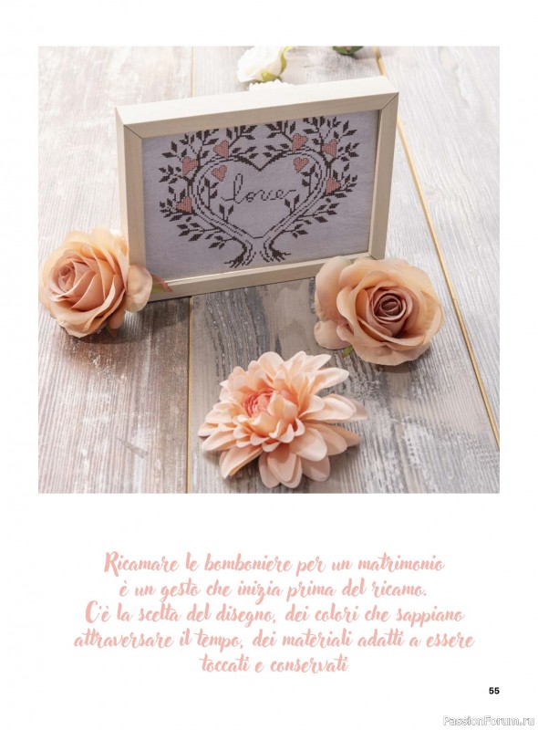 Коллекция вышивки в журнале &laquo;Profilo Punto Croce №12 2026&raquo;