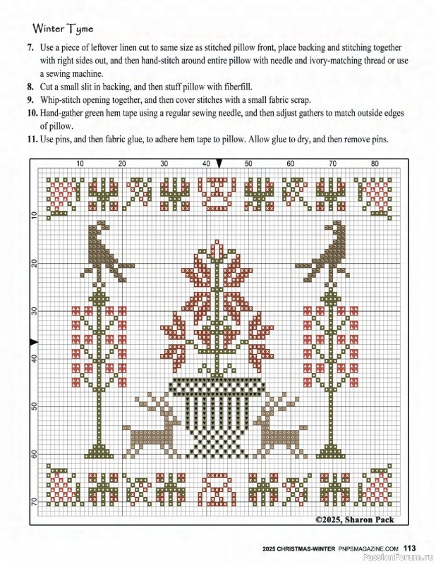 Коллекция вышивки в журнале «Punch Needle & Primitive Stitcher - Winter 2025»