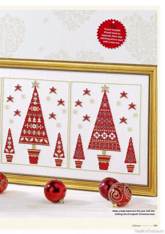 Коллекция вышивки в журнале «Ultimate Crossstitch Christmas №7 2025»