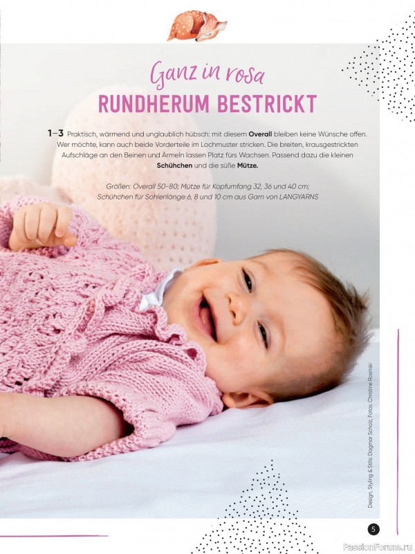 Вязаные модели для детей в журнале «Baby Maschenmode Sonderheft BM 011 2025»