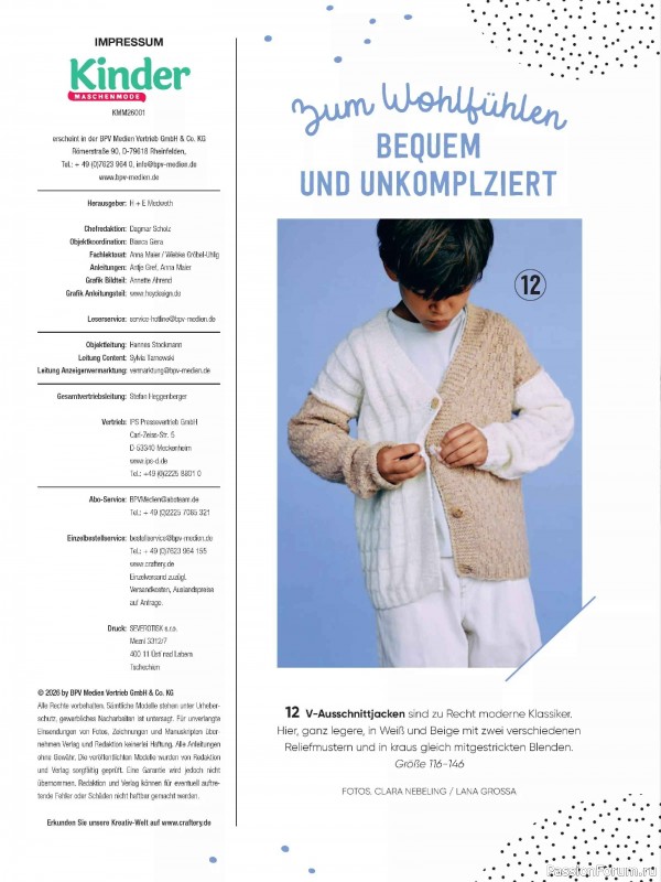 Вязаные модели для детей в журнале &laquo;Kinder Maschenmode №1 2026&raquo;