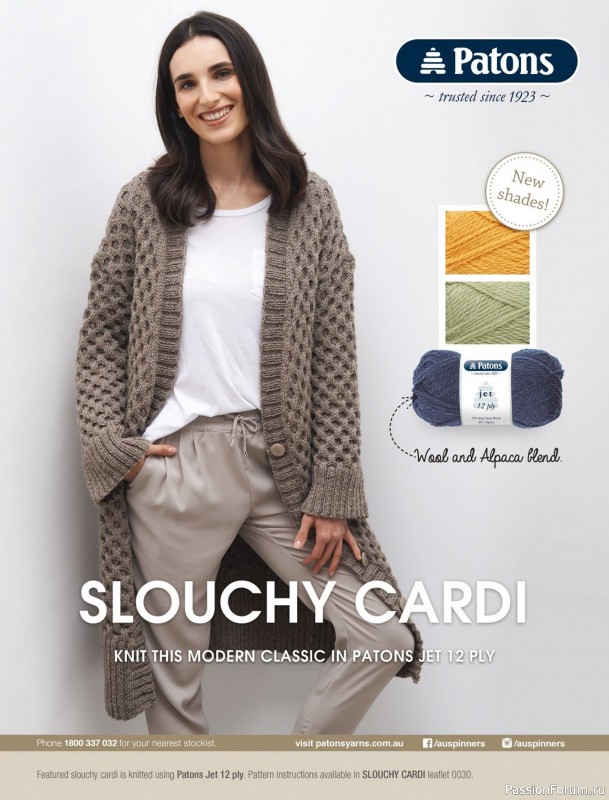 Вязаные модели спицами в журнале «Australian Knitting – Vol.17 №3 2025»