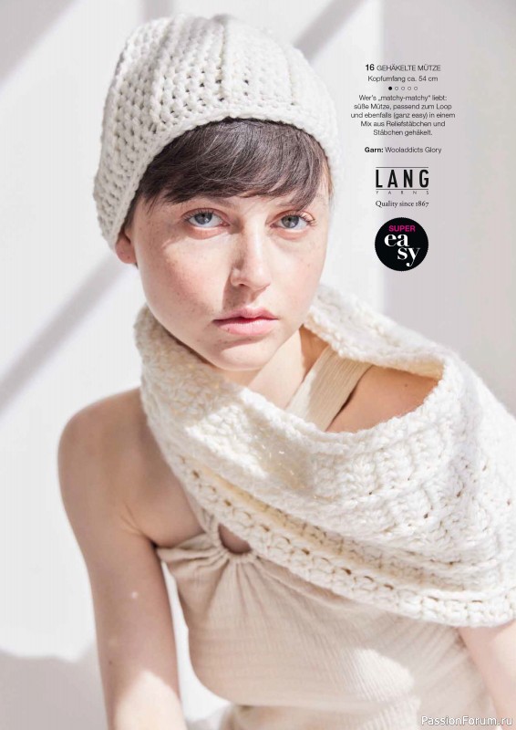 Вязаные модели в журнале «Burda Stricken №4 2023»