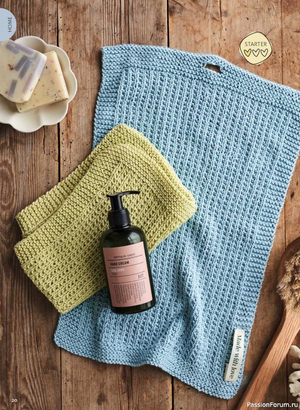 Вязаные модели в журнале «Selbst Gestrickt №1 2027»