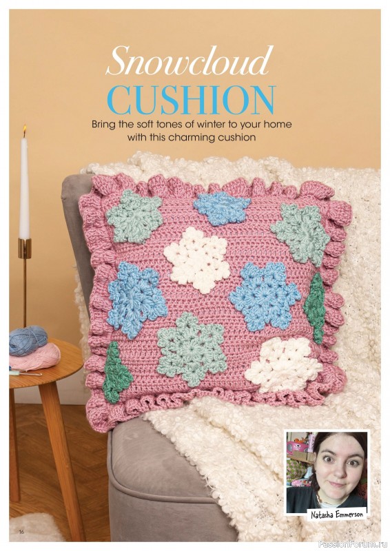 Вязаные проекты крючком в журнале «Crochet Now №128 2025»