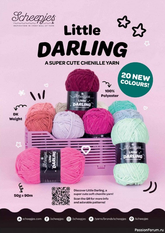 Вязаные проекты крючком в журнале &laquo;Crochet Now №134 2026&raquo;