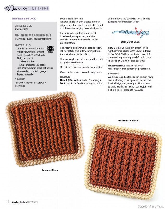 Вязаные проекты крючком в журнале «Crochet World - Winter 2025»