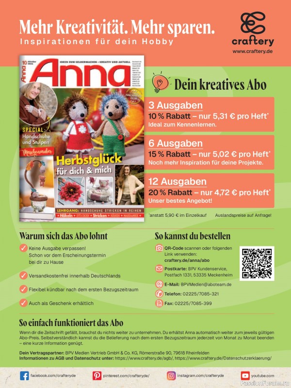 Вязаные проекты крючком в журнале &laquo;Freude am Handarbeiten Sonderheft FH197 2026&raquo;