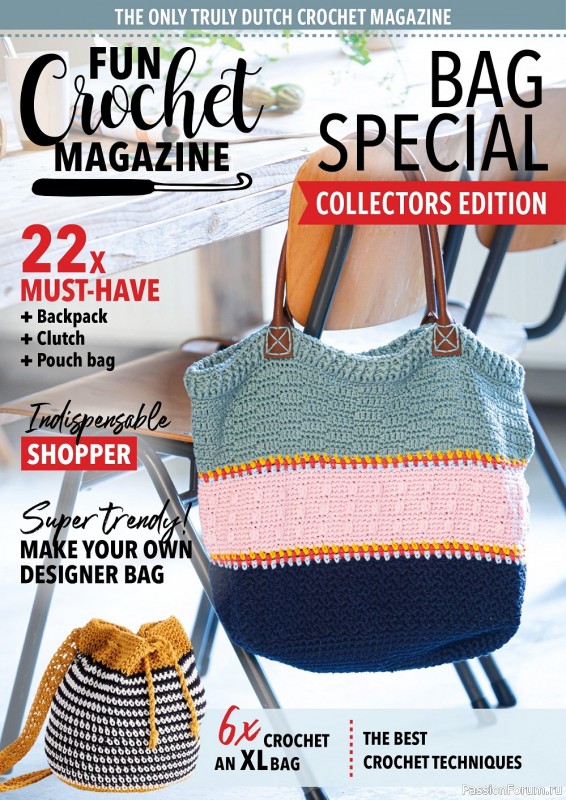 Вязаные проекты крючком в журнале «Fun Crochet Magazine №6 2022»