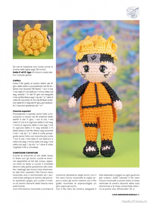 Вязаные проекты крючком в журнале &laquo;I Love Amigurumi Manuale №8 2026&raquo;