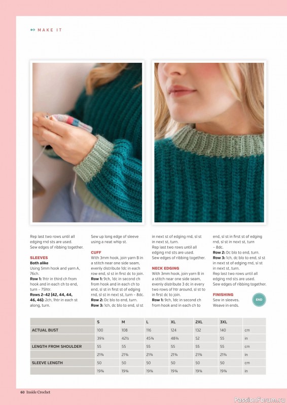 Вязаные проекты крючком в журнале &laquo;Inside Crochet №187 2026&raquo;