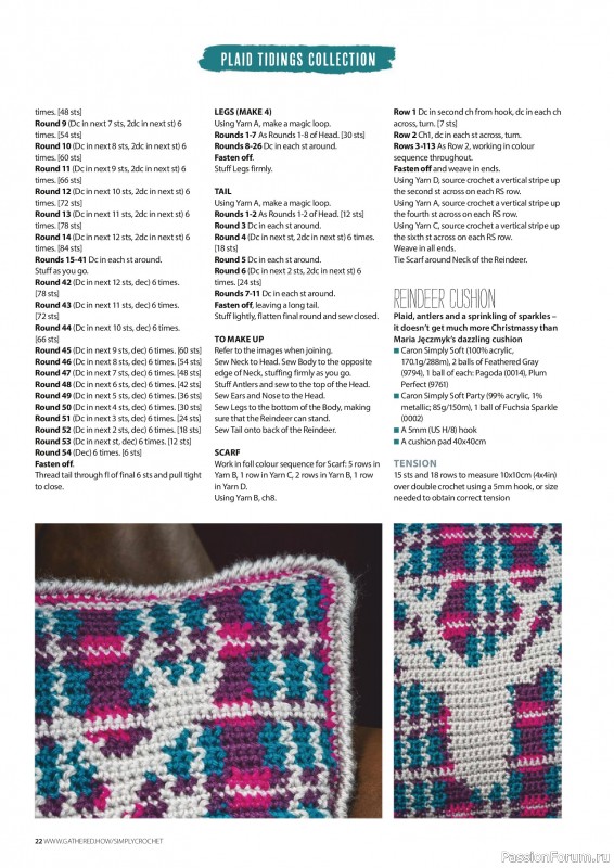 Вязаные проекты крючком в журнале «Simply Crochet №168 2025»