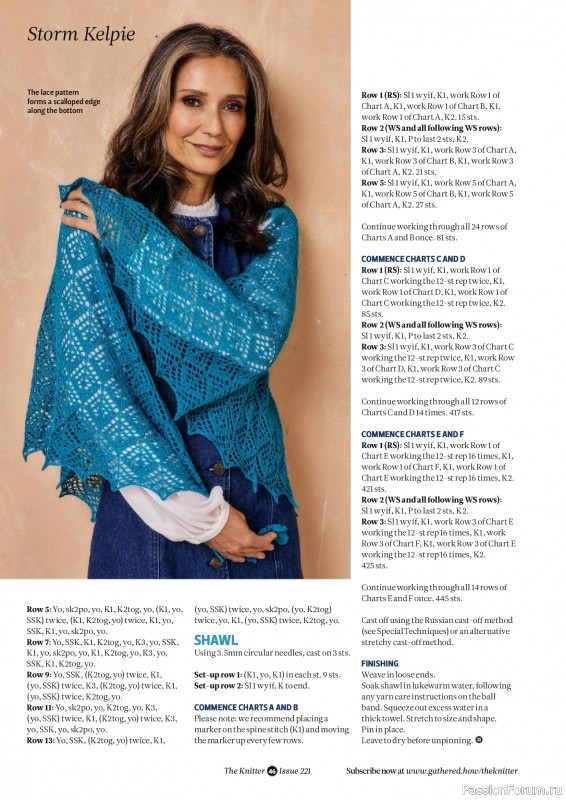 Вязаные проекты спицами в журнале «The Knitter №221 2025»