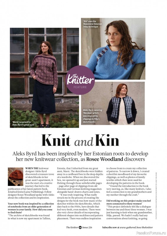 Вязаные проекты спицами в журнале &laquo;The Knitter №226 2026&raquo;