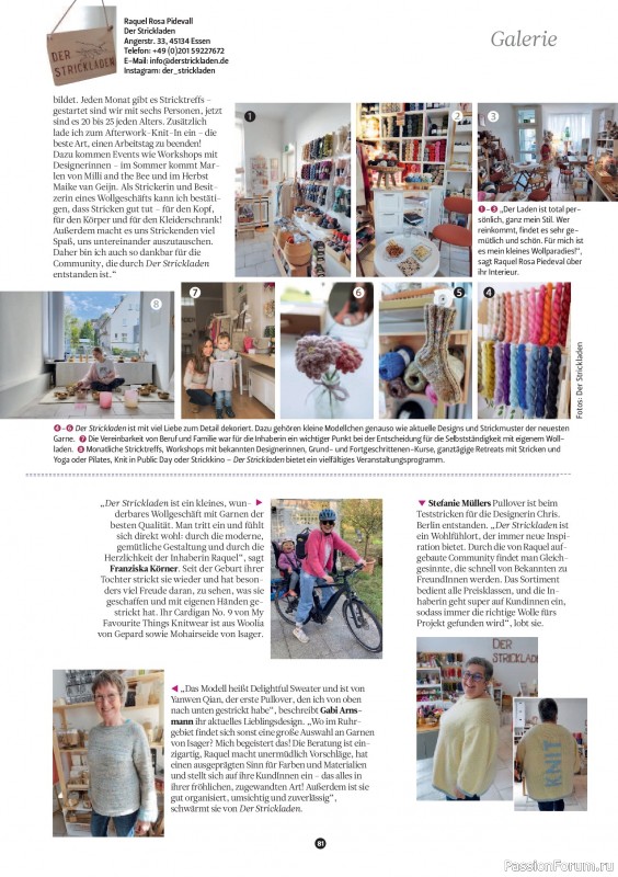 Вязаные проекты спицами в журнале «The Knitter №77 2025 Germany»